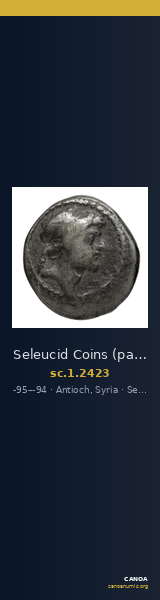 Seleucid Coins (part 2) 2423 — CANOA
