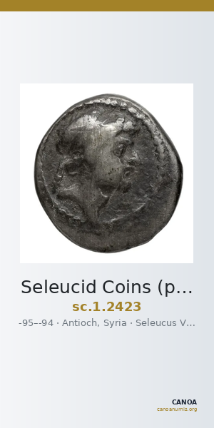 Seleucid Coins (part 2) 2423 — CANOA
