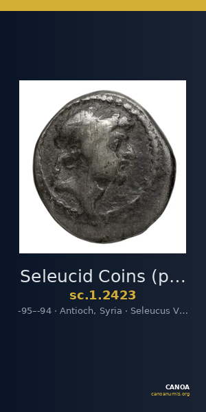 Seleucid Coins (part 2) 2423 — CANOA
