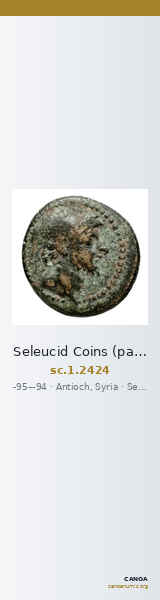 Seleucid Coins (part 2) 2424 — CANOA