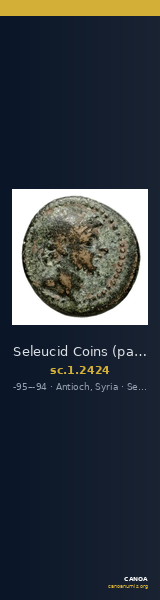 Seleucid Coins (part 2) 2424 — CANOA