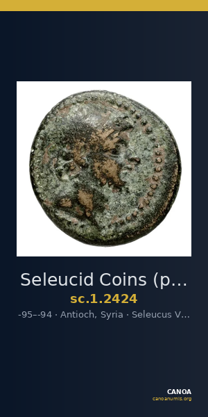 Seleucid Coins (part 2) 2424 — CANOA