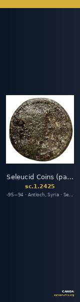 Seleucid Coins (part 2) 2425 — CANOA