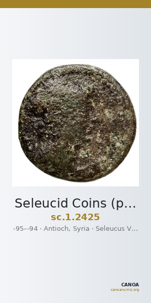 Seleucid Coins (part 2) 2425 — CANOA