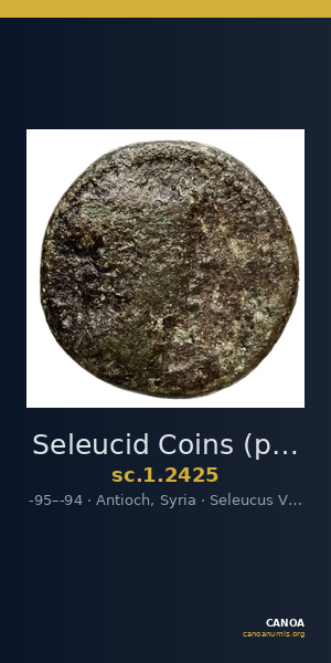 Seleucid Coins (part 2) 2425 — CANOA