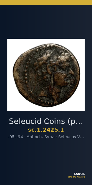 Seleucid Coins (part 2) 2425.1 — CANOA