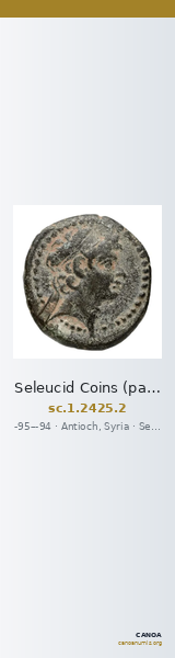 Seleucid Coins (part 2) 2425.2 — CANOA
