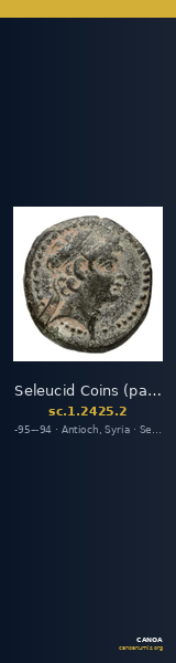 Seleucid Coins (part 2) 2425.2 — CANOA