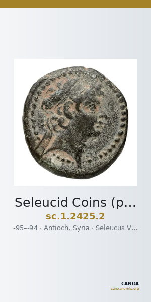 Seleucid Coins (part 2) 2425.2 — CANOA