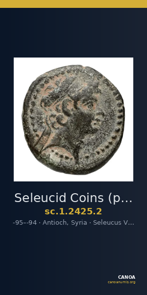 Seleucid Coins (part 2) 2425.2 — CANOA