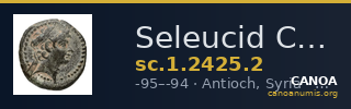 Seleucid Coins (part 2) 2425.2 — CANOA