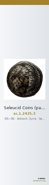 Seleucid Coins (part 2) 2425.3 — CANOA