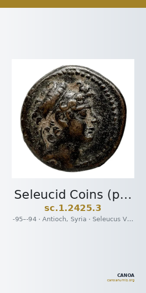 Seleucid Coins (part 2) 2425.3 — CANOA