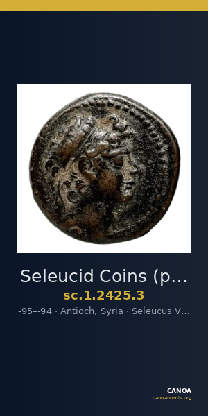Seleucid Coins (part 2) 2425.3 — CANOA