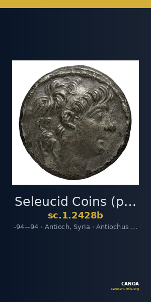 Seleucid Coins (part 2) 2428b — CANOA