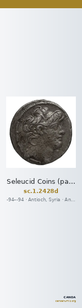 Seleucid Coins (part 2) 2428d — CANOA