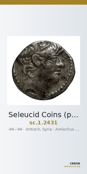 Seleucid Coins (part 2) 2431 — CANOA