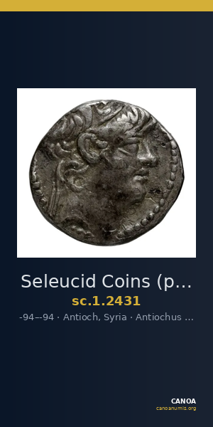 Seleucid Coins (part 2) 2431 — CANOA