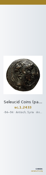 Seleucid Coins (part 2) 2433 — CANOA