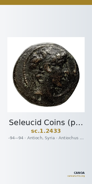 Seleucid Coins (part 2) 2433 — CANOA