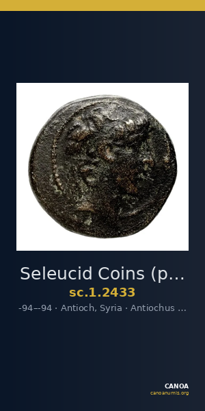 Seleucid Coins (part 2) 2433 — CANOA