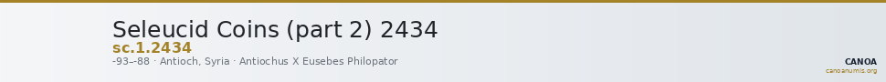 Seleucid Coins (part 2) 2434 — CANOA