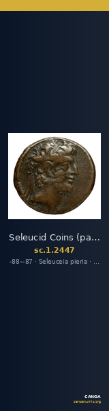 Seleucid Coins (part 2) 2447 — CANOA