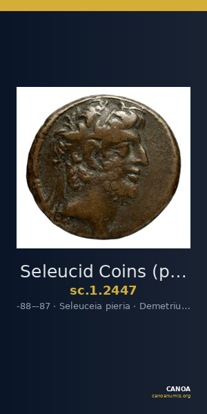 Seleucid Coins (part 2) 2447 — CANOA