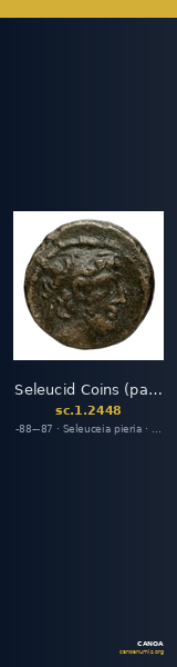 Seleucid Coins (part 2) 2448 — CANOA