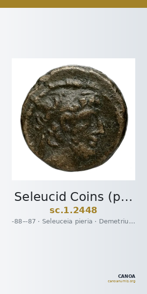 Seleucid Coins (part 2) 2448 — CANOA