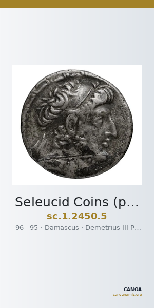 Seleucid Coins (part 2) 2450.5 — CANOA