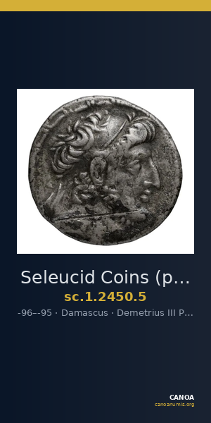 Seleucid Coins (part 2) 2450.5 — CANOA