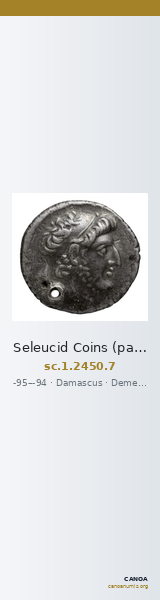 Seleucid Coins (part 2) 2450.7 — CANOA