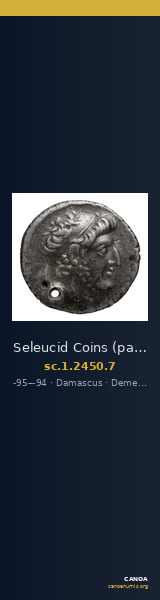 Seleucid Coins (part 2) 2450.7 — CANOA