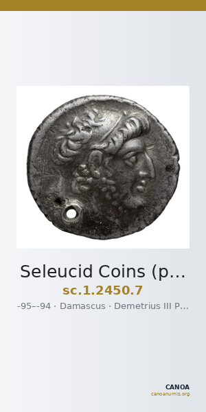Seleucid Coins (part 2) 2450.7 — CANOA