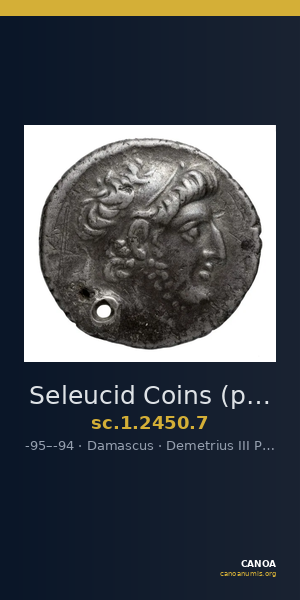 Seleucid Coins (part 2) 2450.7 — CANOA