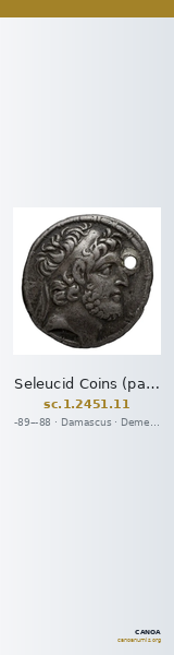Seleucid Coins (part 2) 2451.11 — CANOA