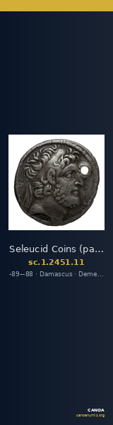Seleucid Coins (part 2) 2451.11 — CANOA