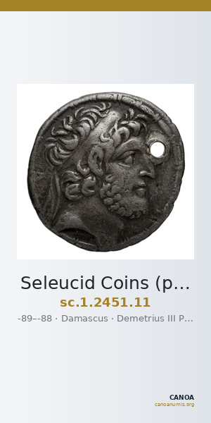 Seleucid Coins (part 2) 2451.11 — CANOA