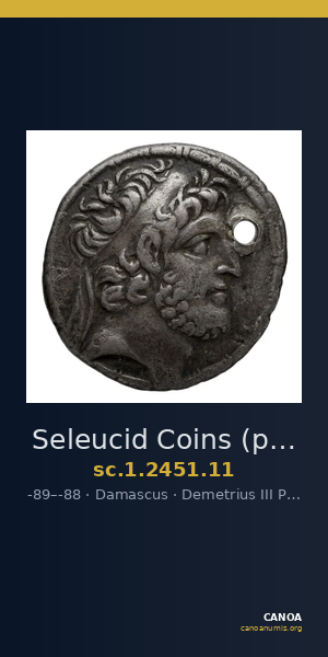 Seleucid Coins (part 2) 2451.11 — CANOA