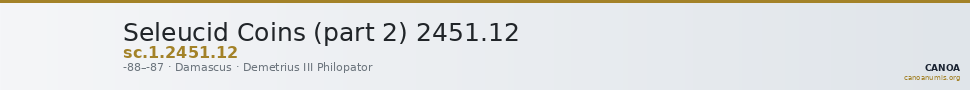 Seleucid Coins (part 2) 2451.12 — CANOA