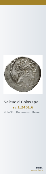 Seleucid Coins (part 2) 2451.6 — CANOA