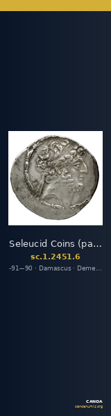 Seleucid Coins (part 2) 2451.6 — CANOA