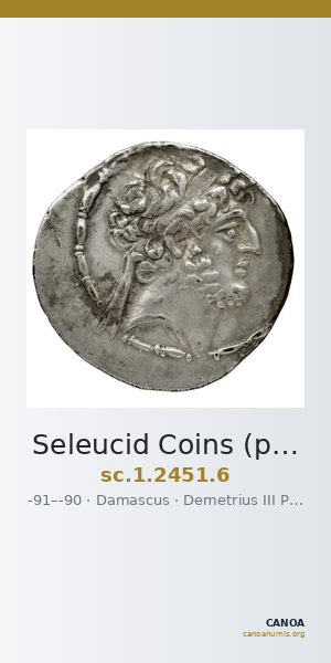 Seleucid Coins (part 2) 2451.6 — CANOA