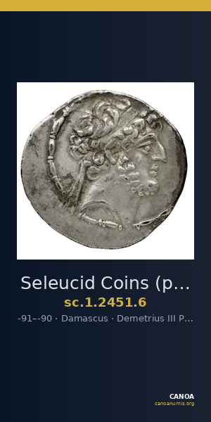 Seleucid Coins (part 2) 2451.6 — CANOA
