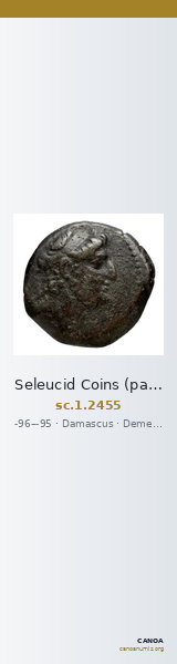 Seleucid Coins (part 2) 2455 — CANOA