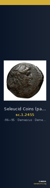 Seleucid Coins (part 2) 2455 — CANOA