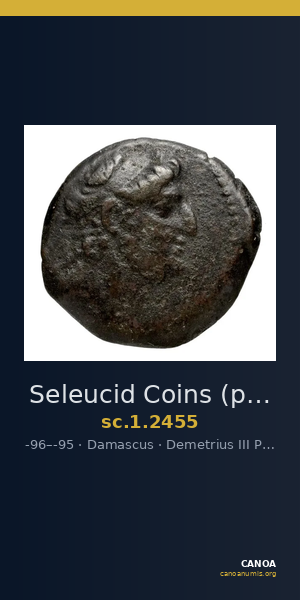 Seleucid Coins (part 2) 2455 — CANOA
