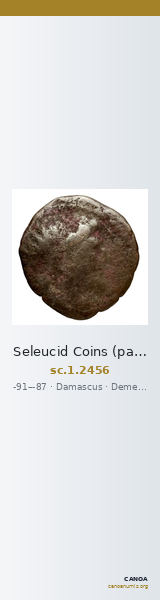 Seleucid Coins (part 2) 2456 — CANOA