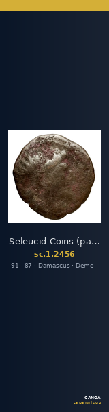 Seleucid Coins (part 2) 2456 — CANOA